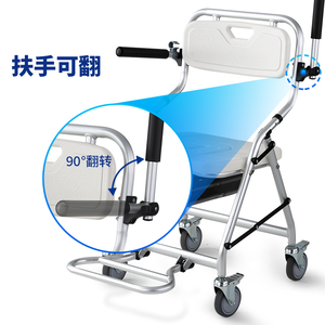 Chaise roulante de douche pliante Equipement médical <span class=keywords><strong>pour</strong></span> personnes âgées handicapées Commode en aluminium Fournitures de thérapie de réadaptation - Product Image 5