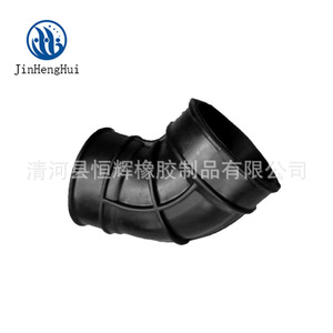 Manguera de entrada de aire para Infiniti M35 3.5L 2006-2008 16576-EA200 16576-95F0B con abrazadera, pieza de repuesto - Product Image 5