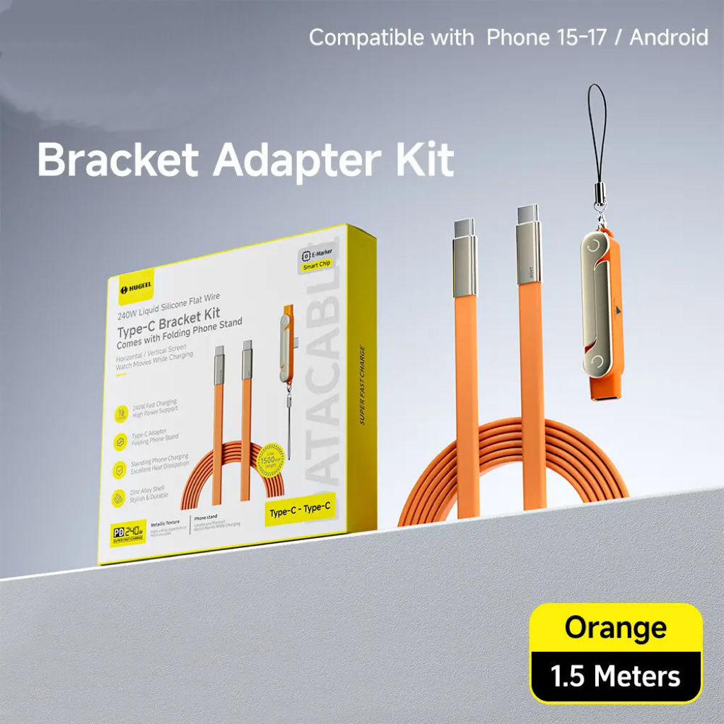 Adaptateur câble + support 240 W - Orange