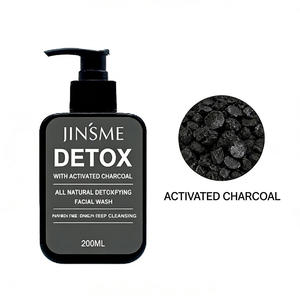 โฟมล้างหน้าสมุนไพรกำจัดริ้วรอยควบคุมน้ำมันทำความสะอาดล้างเครื่องสำอางล้างพิษจากธรรมชาติ - Product Image 6