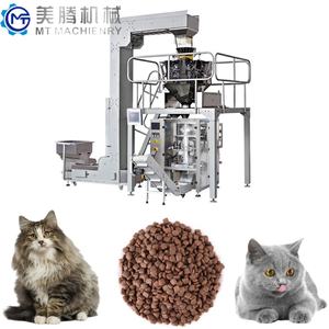 เครื่องผลิตอาหารสัตว์เลี้ยงแบบอัดรีด MT New Cat พร้อมสูตรอาหารฟรี ชิ้นส่วนหลัก (เครื่องยนต์/มอเตอร์/PLC/ปั๊ม/เกียร์) สแตนเลส 304 300กก./ชม. 380V - Product Image 6