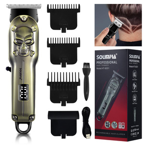 Tondeuse à cheveux rechargeable avec écran LCD SOLIMPIA, tondeuse à cheveux électrique professionnelle - Product Image 2