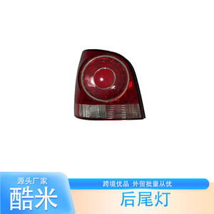 Carcasa de Luz Trasera Km para Volkswagen Polo 9N3 2005-2010, Izquierda/Derecha, Plástico, Fijación con Tornillos - Product Image 1