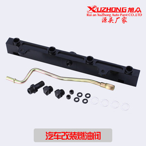 Rail de carburant en aluminium XUZHONG FR-1003 bleu pour la modification et la mise à niveau des moteurs de la série K - Product Image 3