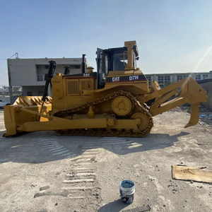 Bulldozer Cat D7H d'occasion à haute efficacité, moteur Cummins, puissance 197 kW, capacité de bulldozing 4 m, origine américaine, prix compétitif, en vente - Product Image 4