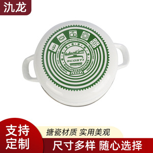 Jilong Enamel Cooker Set Floral Design Double Handle Soup Pot 1.1L-2L <b>Steamers</b> - Product Image 3