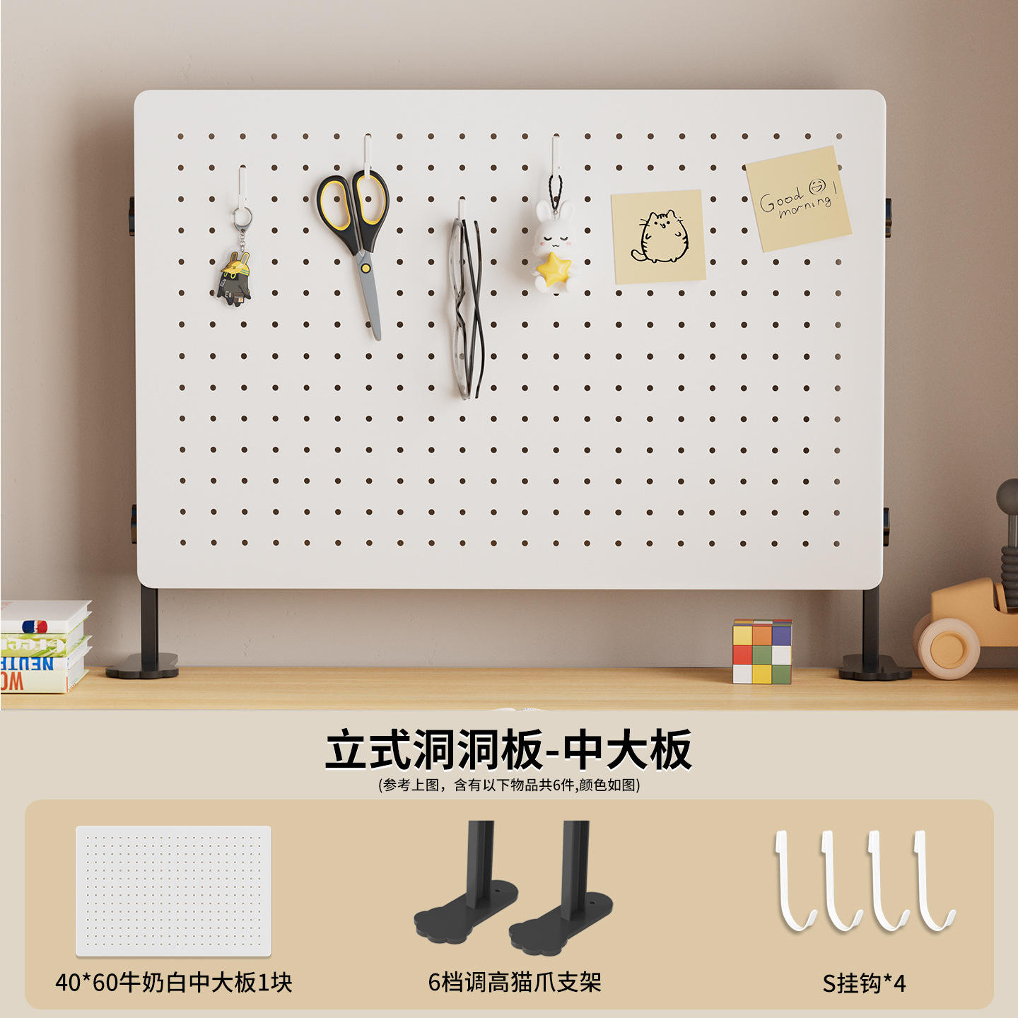 Dessus de table blanc laiteux vertical [longueur 60 hauteur 40]