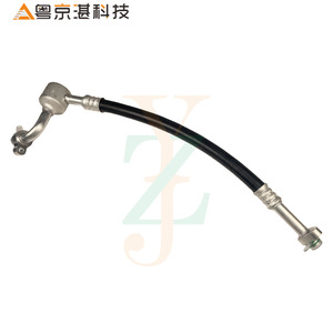<b>Air</b> <b>Conditioning</b> <b>Pipes</b> LR061889 LR027793 For Land Rover Evoque Freelander II Aluminum Alloy Replacement Part - Product Image 2
