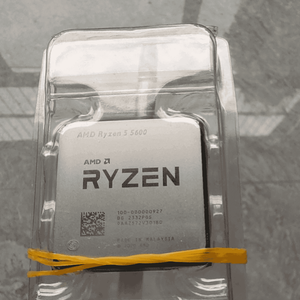 Processeur de bureau <span class=keywords><strong>AMD</strong></span> <span class=keywords><strong>Ryzen</strong></span> 5 5600 6 cœurs 12 threads Débloqué Socket AM4 7 nm Architecture Zen3 3 Mo de cache large Prise en charge DDR4 - Product Image 2