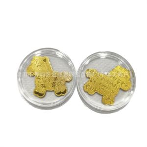 Adesivo per Cellulare in Oro Puro 999, 'Principessa, Diventa Ricca', Foglio, Carta Tesoreria, Piccolo Regalo Promozionale - Product Image 5