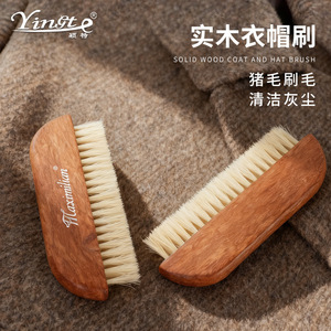 Cepillo para Abrigos de Lana Maximilian, Cepillo para Ropa de Pelo de Cerdo y Madera Maciza para el Cuidado Invernal - Product Image 4