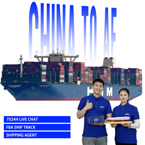 Layanan kargo laut Ddp tepercaya dengan tarif FBA Amazon Freight Forwarder dari Tiongkok ke Uni Emirat Arab Meksiko Eropa - Product Image 1