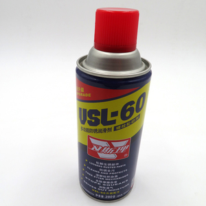 Lubricante Antioxidante en <span class=keywords><strong>Aerosol</strong></span>, Eliminador de Óxido - Product Image 2