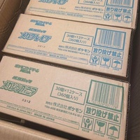 Pack de boosters Pokémon M2A Mega Dream EX Édition Japonaise Scellée de Haute Qualité Lot de Cartes à Collectionner Rares TCG