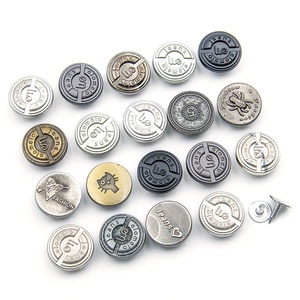 กระดุมโลหะผสมสังกะสีแบบแฟนซี ขนาด 15 มม. 17 มม. รับทำโลโก้ กระดุมเงินสำหรับเสื้อผ้า กางเกงยีนส์ - Product Image 3