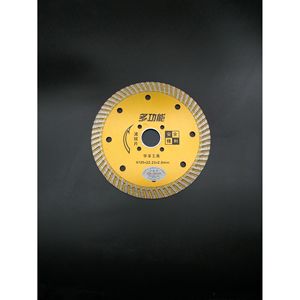 Huafu Industrial Stone Cutting Disc 125mm Multifunctional For Granite Marble - Product Image 2