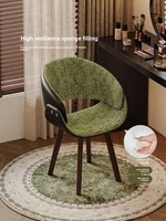 Chaise de maquillage et de coiffure en bois de style chinois, luxe léger, rotation à 360°, tapis antidérapant pour salon, salle à manger, chambre à coucher, maison SZY019