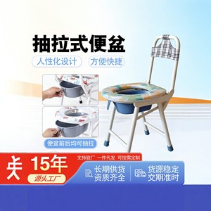 รถช่วยเดินจงซินคัง วอล์คเกอร์ โรเลเตอร์ โครงเหล็กกล้าคาร์บอน ป้องกันการลื่น สำหรับผู้สูงอายุ ใช้สำหรับการฟื้นฟูสมรรถภาพที่บ้าน พร้อมที่นั่งและฟังก์ชั่นดัน - Product Image 3
