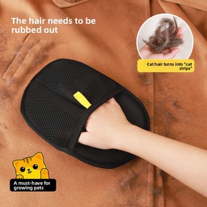 Handy Double-Sided Plastic Hair Removal Gloves and <b>Brush</b> Convenient <b>Pet</b> Cat Hair Cleaner and Remover - Product Image 3