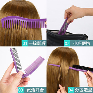Ensemble de peignes à cheveux violets, 4 pièces, pliables, portables, à coupe diamantée, pour voyage, en plastique, grande taille - Product Image 3