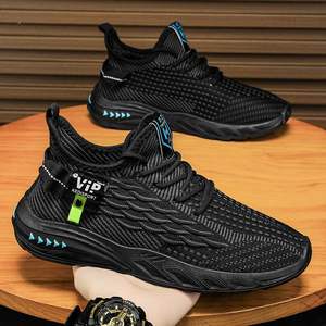 Новые дышащие тонкие белые спортивные кроссовки, летняя корейская версия, легкие, для отдыха, с мягкой подошвой, нескользящие, повседневные. - Product Image 1