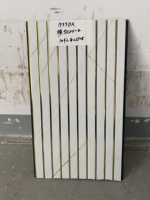 Panneaux muraux composites PVC WPC Sonsill 250*8MM, base noire, écologiques, ignifuges, insonorisants, résistants à l'humidité, pour chambre à coucher