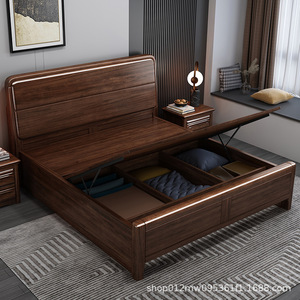 Chinese Style Solid Wood Bed 1.5m Rosewood Storage High Box Bedroom Furniture for Adults and Elderly - Product Image 3
