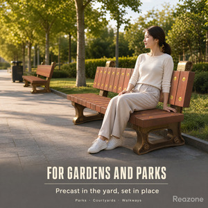 Molde para banco de jardín para proyectos de paisajismo, molde de hormigón para asientos con diseño de madera para caminos públicos y paseos. - Product Image 4