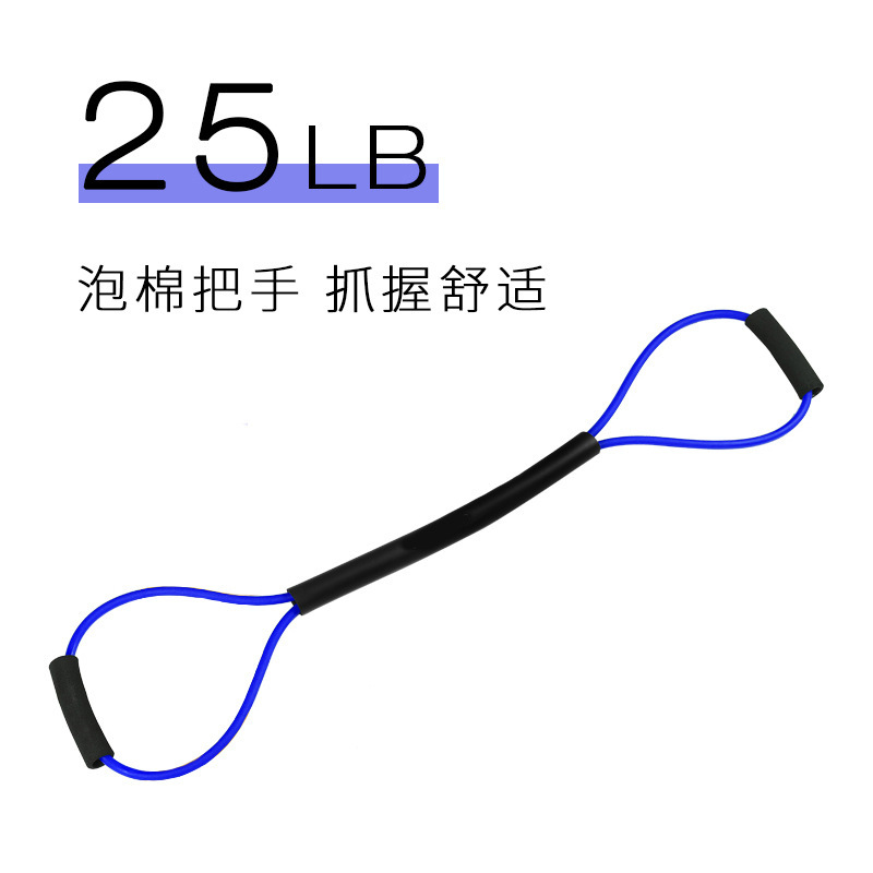 [Taille standard] Bleu 25 lb