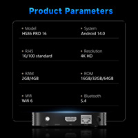 Meilleure Box TV Android S905Y5 HS86 PRO 16 Quad core 2G 4G RAM 16 32G 4K 2026 Nouveau Boîtier de Streaming Intelligent pour Grossistes Professionnels