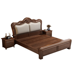 Walnut Solid Wood <b>Bed</b> 1.5M <b>Double</b> Storage High <b>Box</b> Bedroom Furniture - Product Image 5