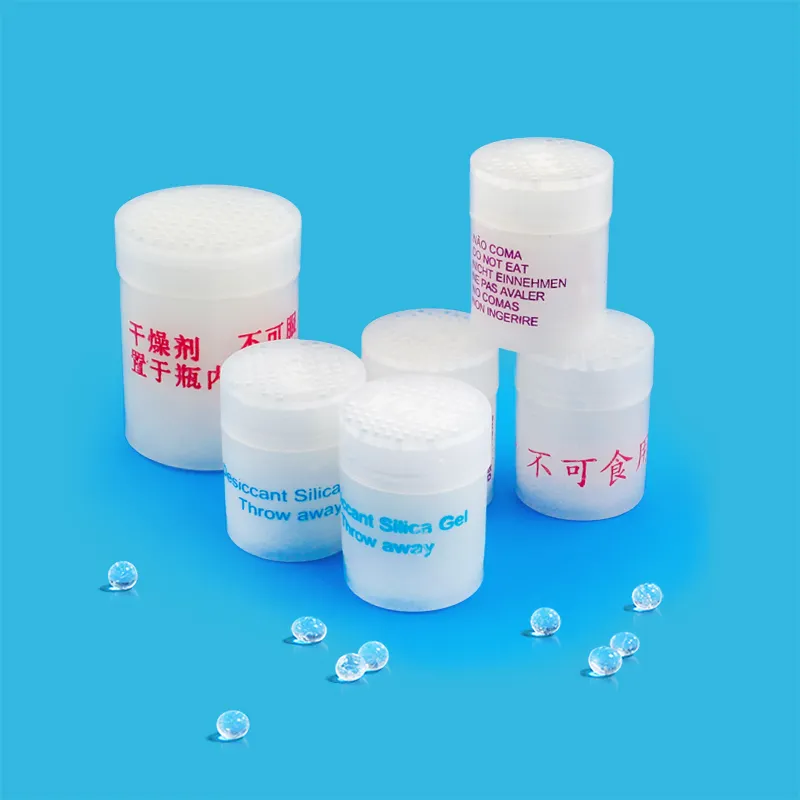 医薬品用シリカゲル乾燥剤キャニスター防湿1g