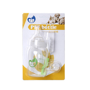Bouteille en plastique réutilisable de 120 ml pour chiots et chatons - Product Image 1