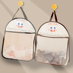 Multifunctional door-mounted storage bag, wardrobe hanging storage bag, dormitory underwear and <b>sock</b> storage mesh bag - Product Image 1