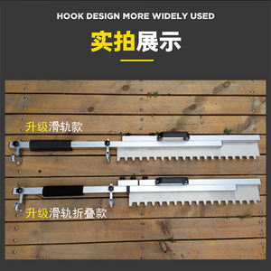 Raceçon cranté à ciment pliant, acier inoxydable, 100 pièces, CN;ZHE, équipement de <span class=keywords><strong>menuiserie</strong></span>, tambour à engrenage latérale - Product Image 6