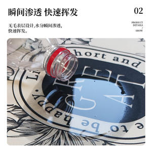 Tapis de seuil de porte floral rectangulaire en terre de diatomée absorbante, tapis de bain, tapis d'entrée pour la maison - Product Image 2