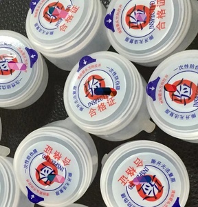 Nhà máy bán nhãn nhựa PVC nhãn Nắp 20L 19 lít thông minh có nắp đậy 55 Mét không tràn Bengo nhựa PVC nhiệt co tay áo nhãn - Product Image 6