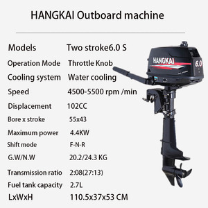 Pièces de rechange pour moteur, ensemble de carburateur adapté aux moteurs HANGKAI 2 temps 5hp 6hp - Product Image 4