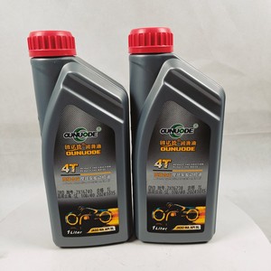 Huile moteur pour moto Onode Synthetic MA SL <span class=keywords><strong>10W30</strong></span> 10W40 <span class=keywords><strong>15W40</strong></span> 15W50 4T, lubrifiant pour moteur à essence, conforme aux normes API JASO - Product Image 2