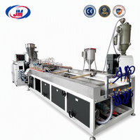 Ligne d'extrusion de profilés de panneaux de porte creux en PVC, machine de fabrication de panneaux de porte en plastique