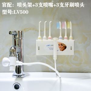 <span class=keywords><strong>Grifo</strong></span> para uso en el hogar, <span class=keywords><strong>irrigador</strong></span> <span class=keywords><strong>de</strong></span> agua <span class=keywords><strong>dental</strong></span>, cuidado <span class=keywords><strong>dental</strong></span>, <span class=keywords><strong>irrigador</strong></span> <span class=keywords><strong>de</strong></span> dientes, limpiador <span class=keywords><strong>de</strong></span> dientes, OEM - Product Image 6