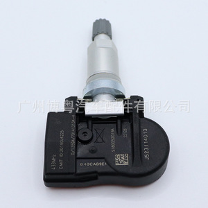 Geely <b>Tpms</b> Sensor J523114013 433Mhz External For Geely Cars - Product Image 3