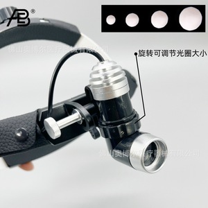 Dental Magnifying Lens Headlight LED Medical Oral Otolaryngological Surgical Examination Lighting Headband Cool White 5500-7000K - Product Image 3