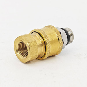 Copper Female Connector 14mm <b>Plug</b> In For Cleaning Machine Water Hose <b>Adapter</b> Stainless Steel Male Connector - Product Image 2