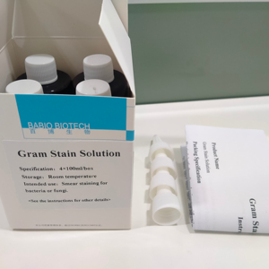 Solución de Tinción Giemsa 6*20ml/100ml/250ml para Sangre, Parásitos, Cromosomas - Product Image 1