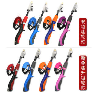 1.25m Super court Ultra léger basse lente gabarits terrain en Fiber de carbone jouer à l'eau amusant enfant enfants filature canne à pêche pêche - Product Image 3