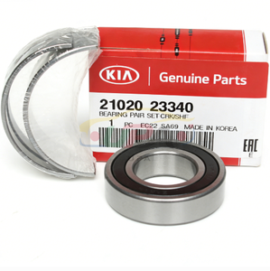 ชุดลูกปืนระบบเครื่องยนต์คุณภาพดั้งเดิม BEARING PAIR SET-CRK/SHF 21020-23340 2102023340 สำหรับฮุนได เอลันตร้า เกีย คลารัส 21020 23340 - Product Image 1