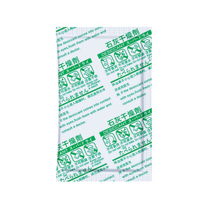 YoYiXian 20g Perlas Desecantes de Óxido de Calcio (Cal Viva) a Prueba de Humedad para Calzado y Electrónica - Fabricado por YoYiXian - Product Image 1