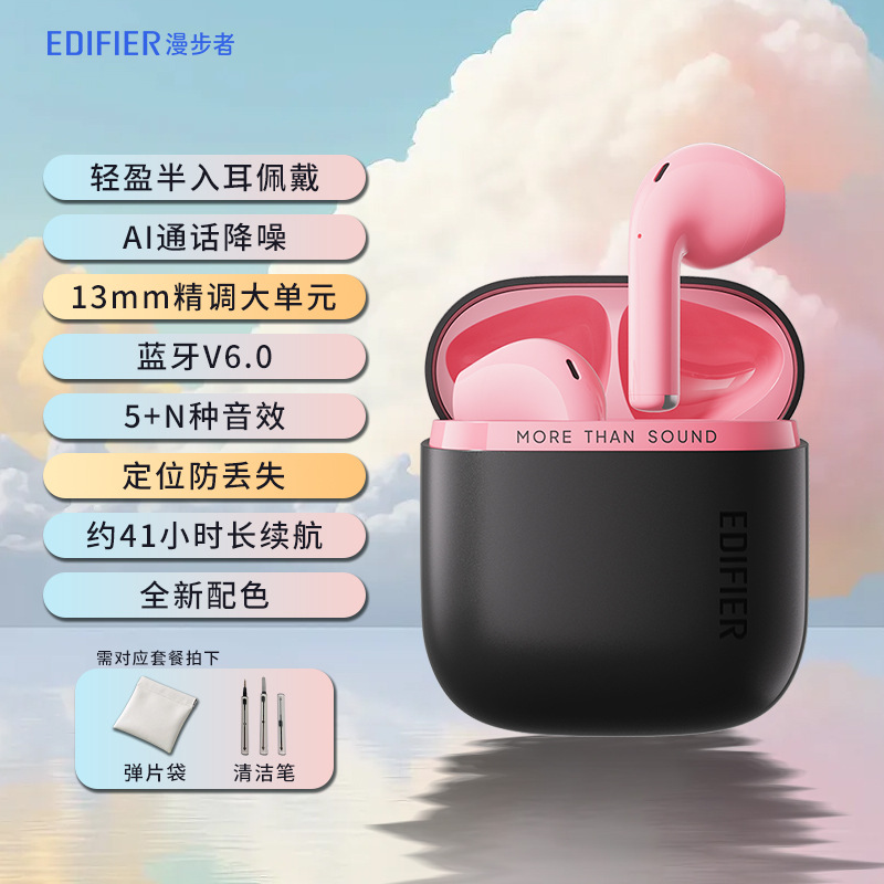 Blackberry powder