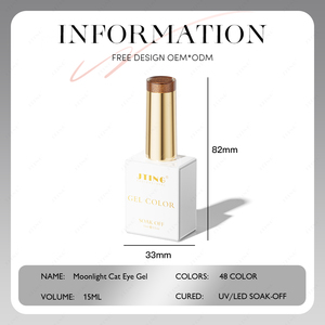 JTING 48 renkler Moonlight kedi göz jel oje koleksiyonu için <span class=keywords><strong>nail</strong></span> art salon desteği ODM/OEM ücretsiz özel marka özel tasarım - Product Image 2